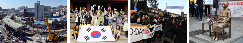 대한민국의 현대사 기록 이미지